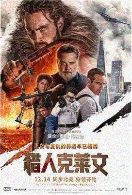 空屋来信作品配图