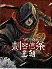 铁轨尽头的钟作品配图