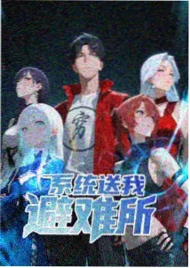 无声回廊作品配图